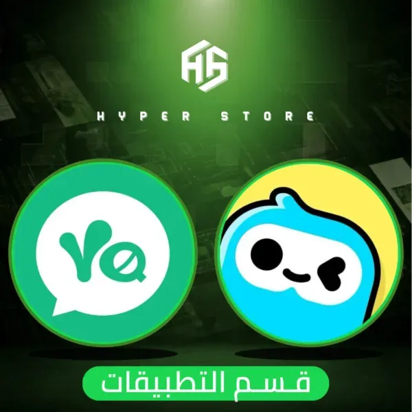 الــتــطــبــيــقــات