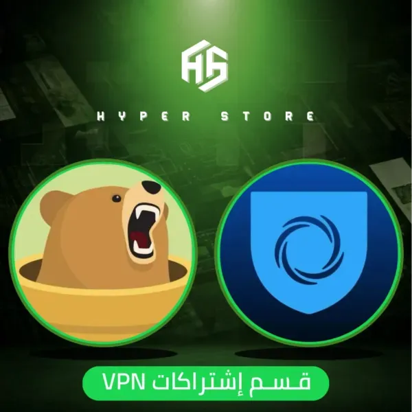 اشــتــراكــــات VPN
