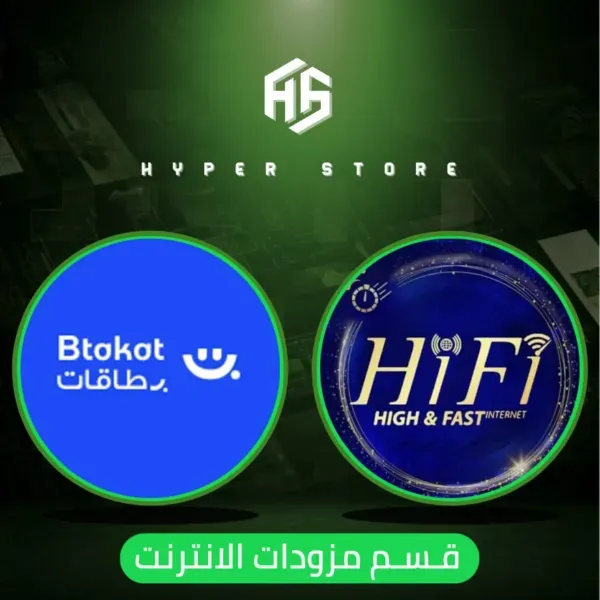 مزودات الإنترنت