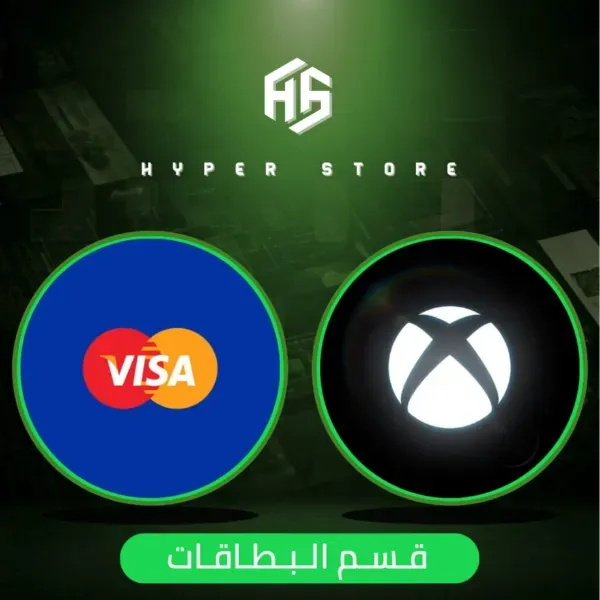 البطاقات