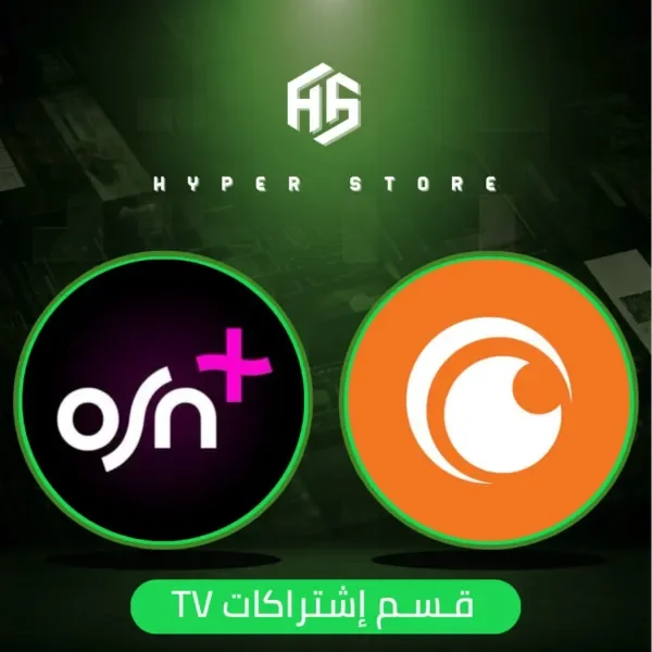 اشتراكات الشاشة