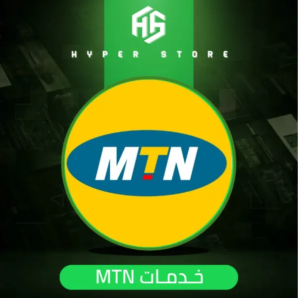 دفع فواتير  mtn